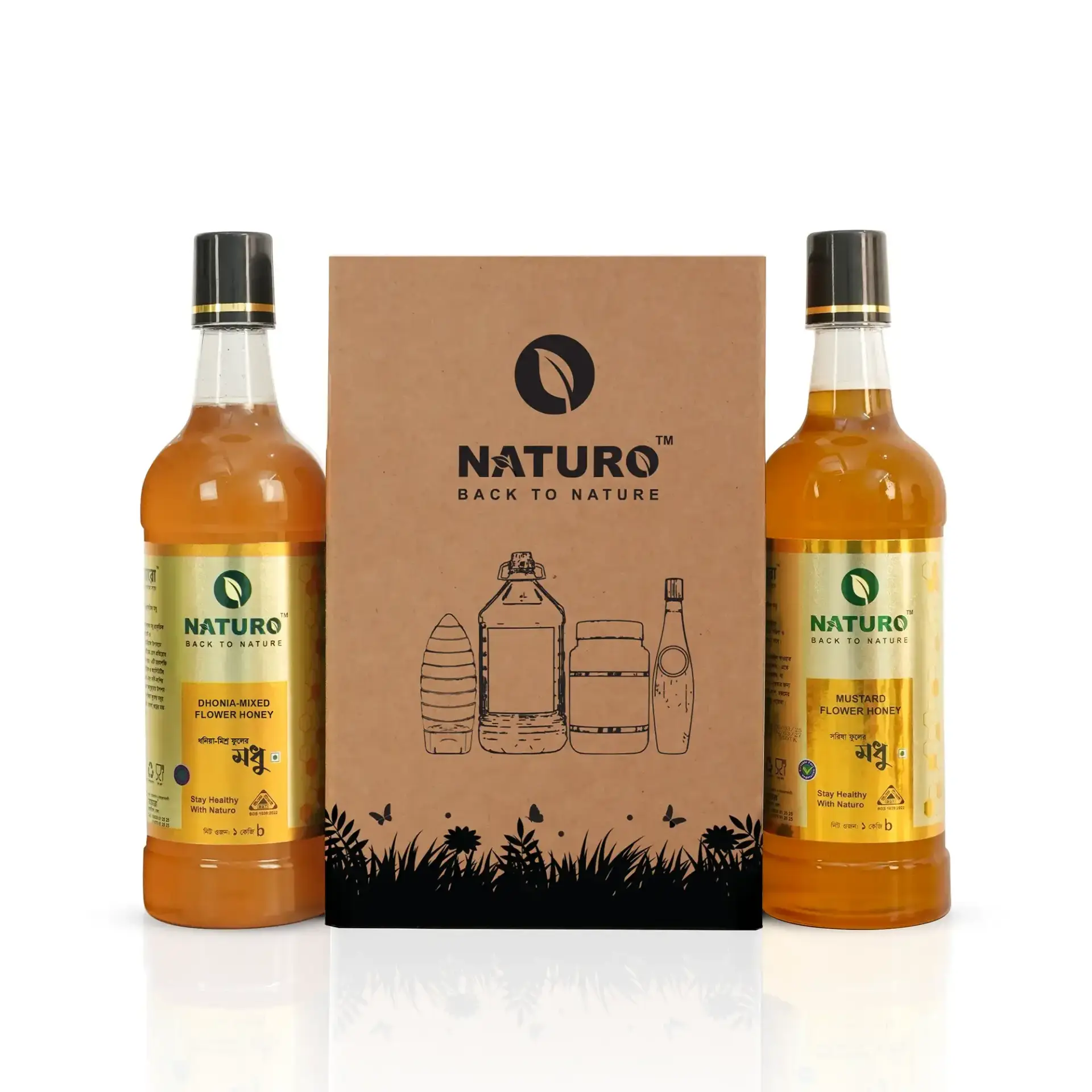 ধনিয়া ও সরিষা ফুলের মধুর কম্বো | Dhonia & Mustard Honey
