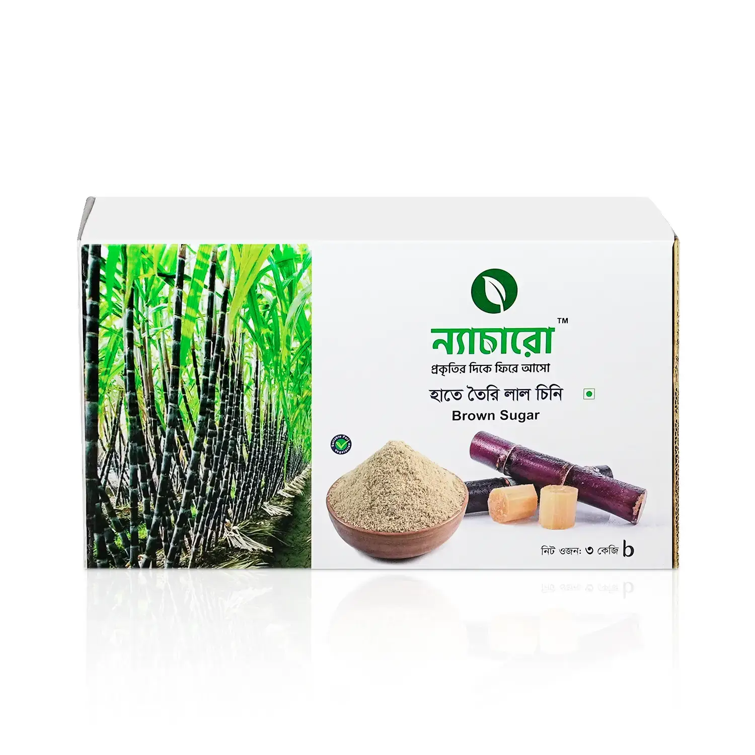 হাতে তৈরি লাল চিনি | Brown Sugar