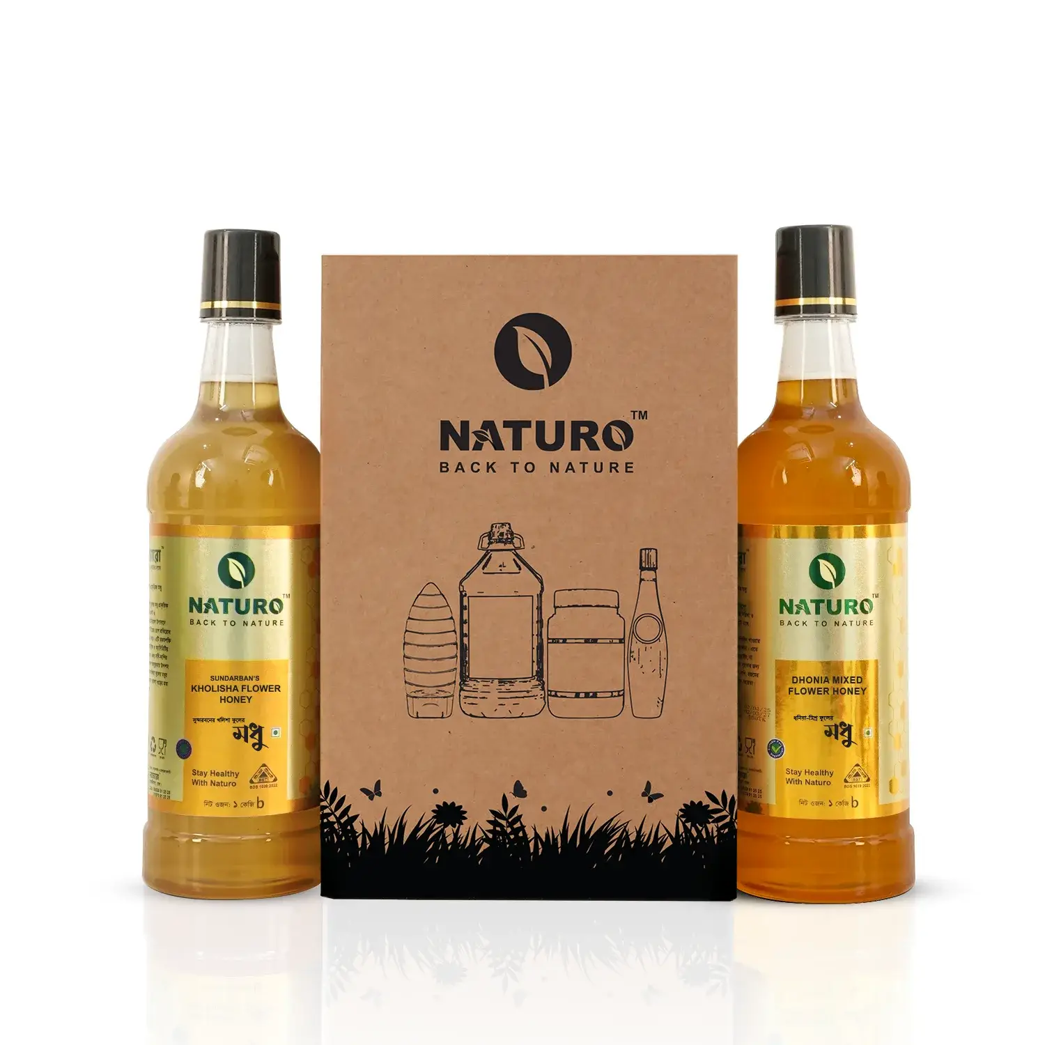 ধনিয়া ও খলিশা ফুলের মধুর কম্বো | Dhonia & Kholisha Honey