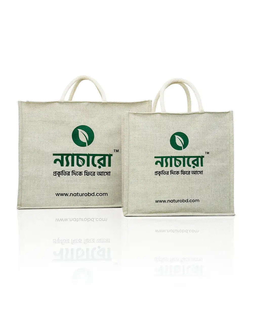 জুট ব্যাগ কম্বো | Jute Bag Combo