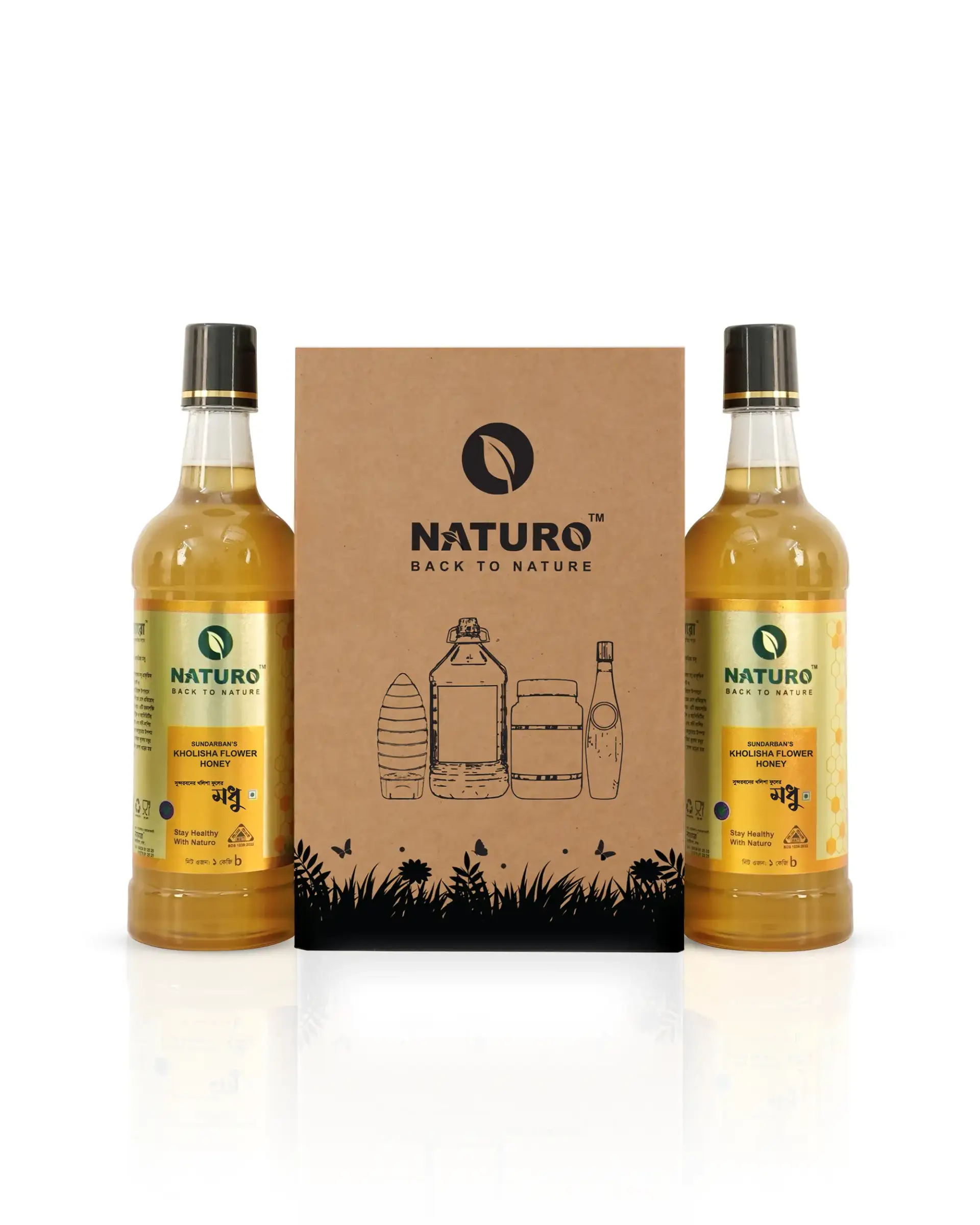 সুন্দরবনের খলিশা ফুলের মধু | Sundarban Kholisha Honey