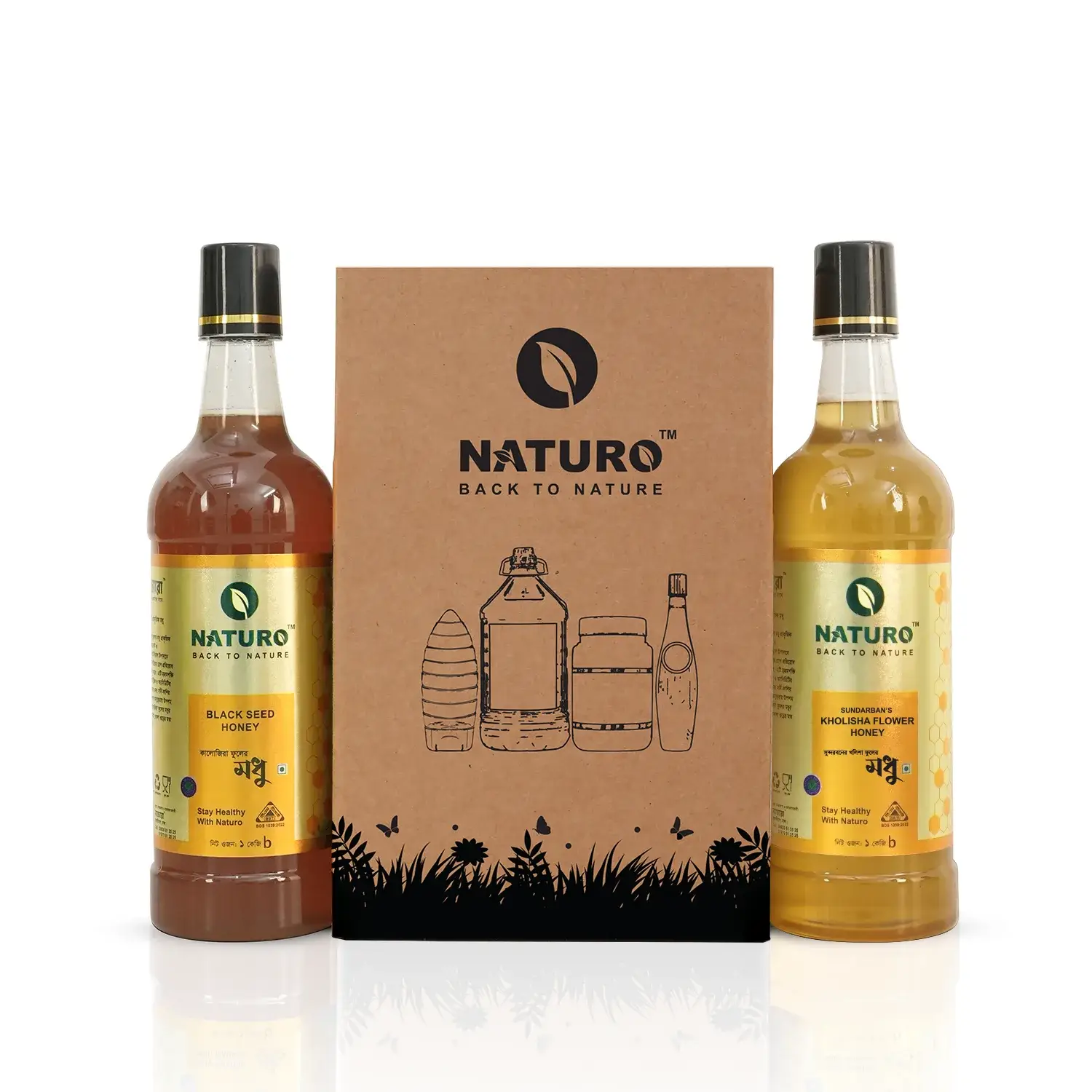 কালোজিরা ও খলিশা ফুলের মধুর কম্বো | Black Seed & Kholisha Honey