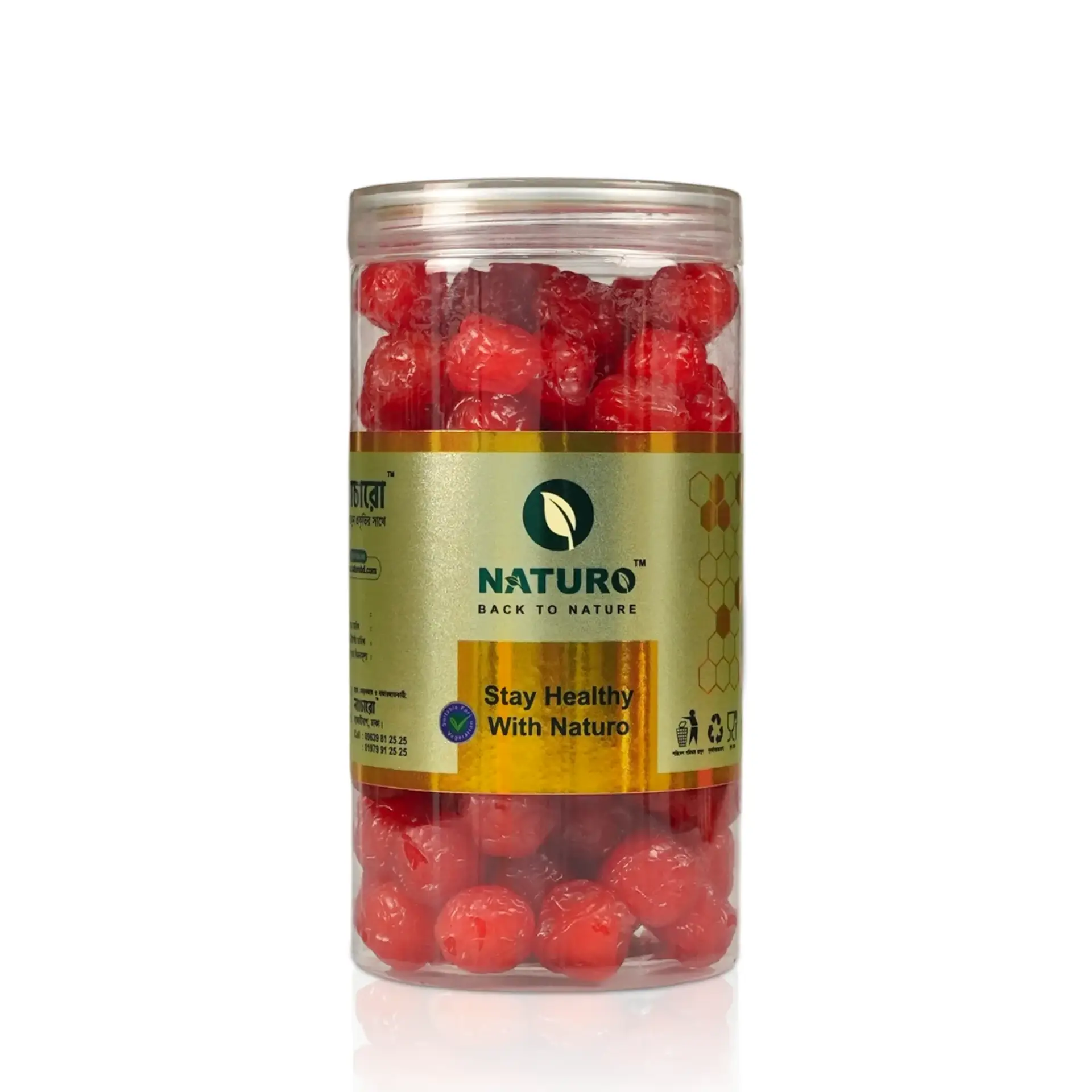 রেড সাকুরা পাম | Red Sakura Plum