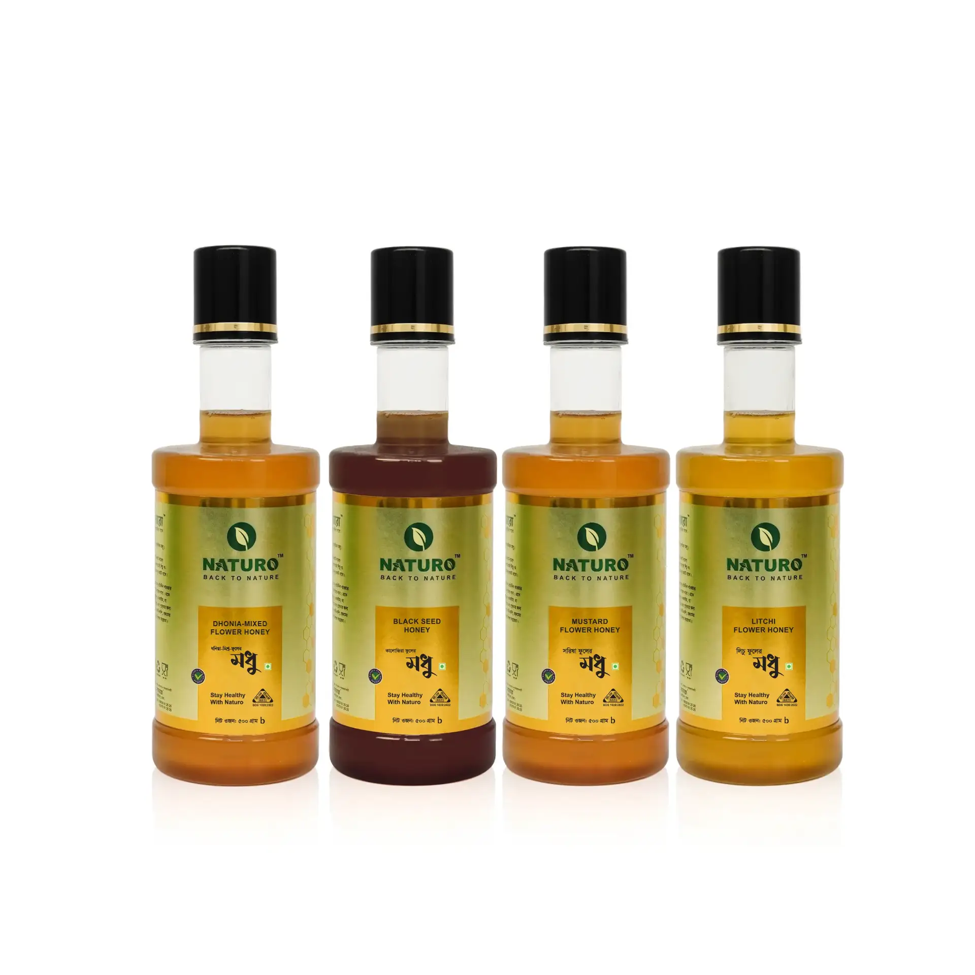 ক্লাসিক হানি কম্বো | Classic Honey Combo