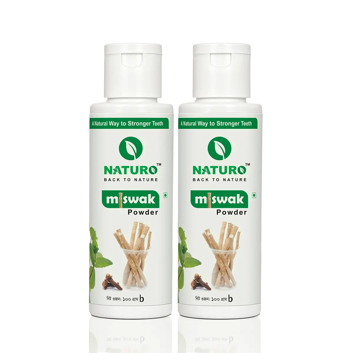 মিসওয়াক পাউডার | Miswak Powder