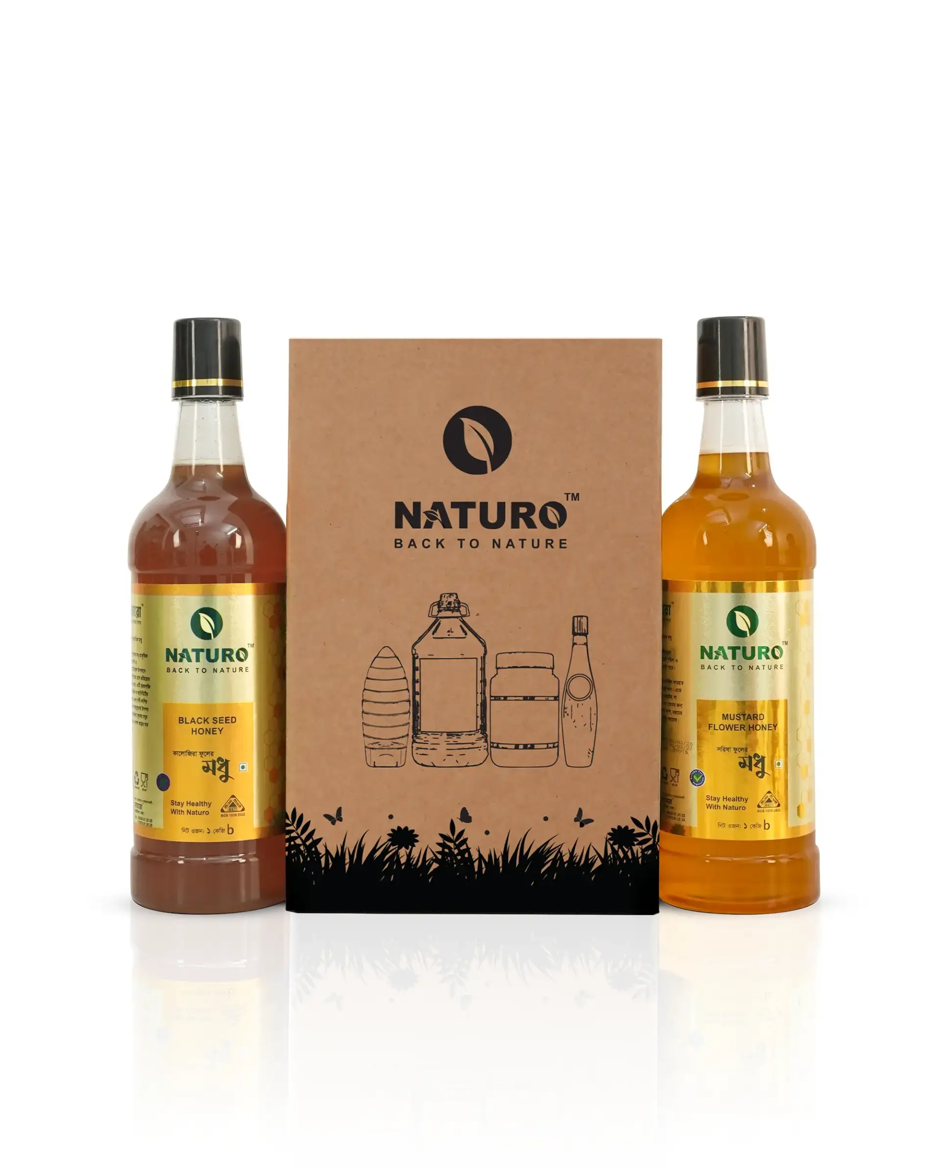 কালোজিরা ও সরিষা ফুলের মধুর কম্বো | Black Seed & Mustard Honey